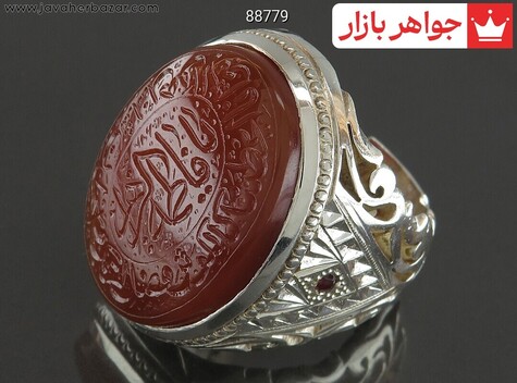 انگشتر نقره عقیق یمنی درشت مخراج زمرد فاخر مردانه دست ساز [یا فاطمه الزهرا و سوره کوثر] - 88779